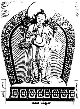 Бодхисаттва Кшитигарбха
