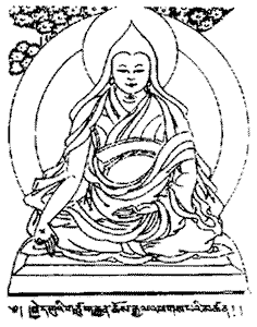 Дрогон Чогьял Пхакпа (1235-1280гг)